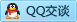 QQ在线咨询2853078632